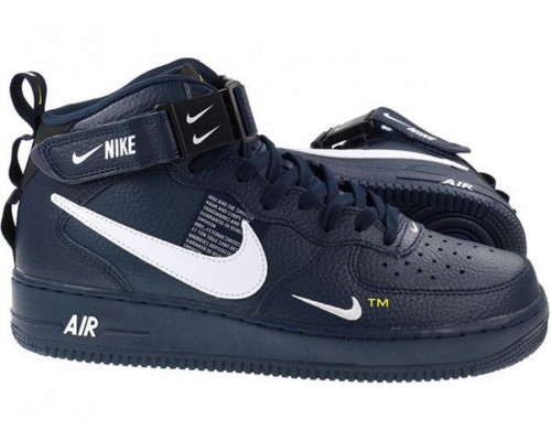 Nike Air Force 1 ’07 lv8 sport 