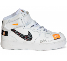 Nike Air Force 1 Mid Just Do It White белые