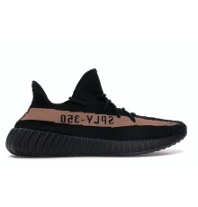 Adidas Yeezy Boost 350 V2 Core Black Copper (Sply)