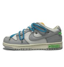 NIKE SB DUNK LOW OFF WHITE (СЕРЫЕ) Womens 